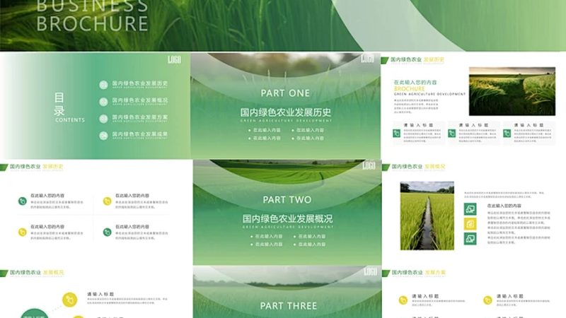 山地丘陵地区种什么粮食好？因地制宜是关键